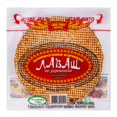 ЛАВАШ ПО-ДЕРЕВЕНСКИ традиционный новый