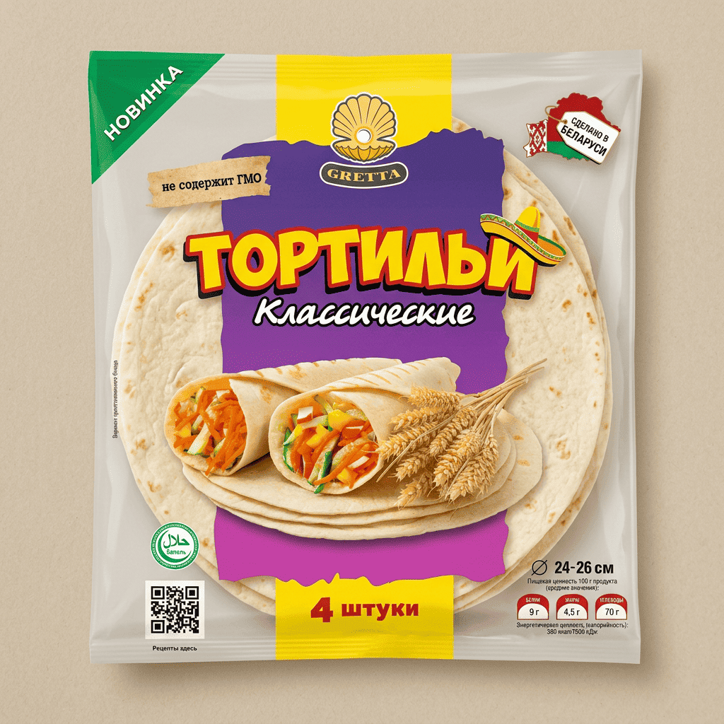 Тортилья классическая