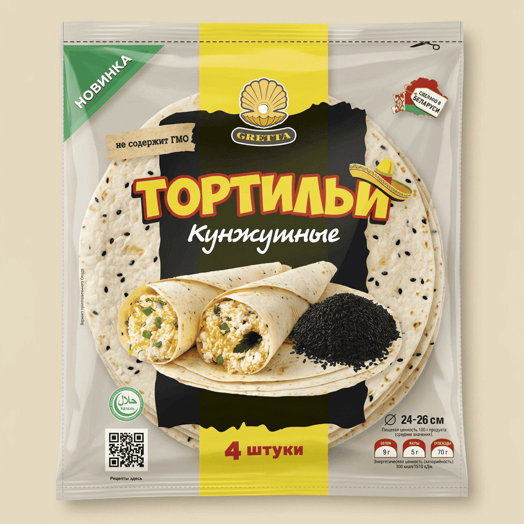 Тортилья кунжутная